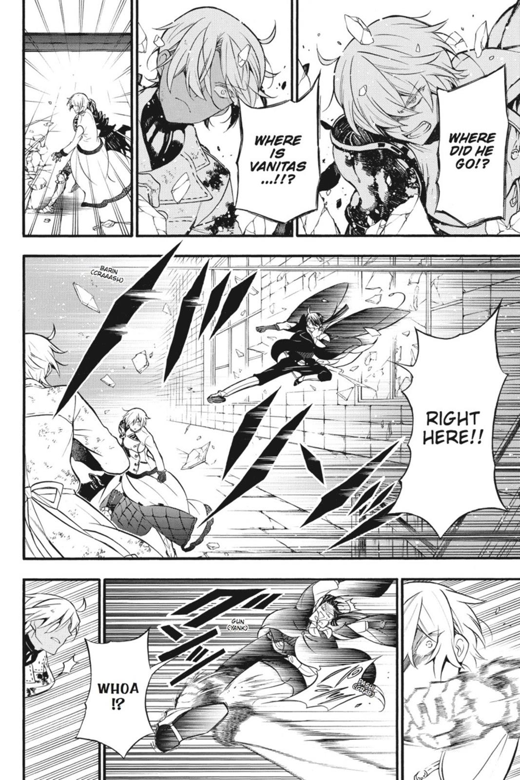 The Case Study of Vanitas Chapter 4 - Page 4