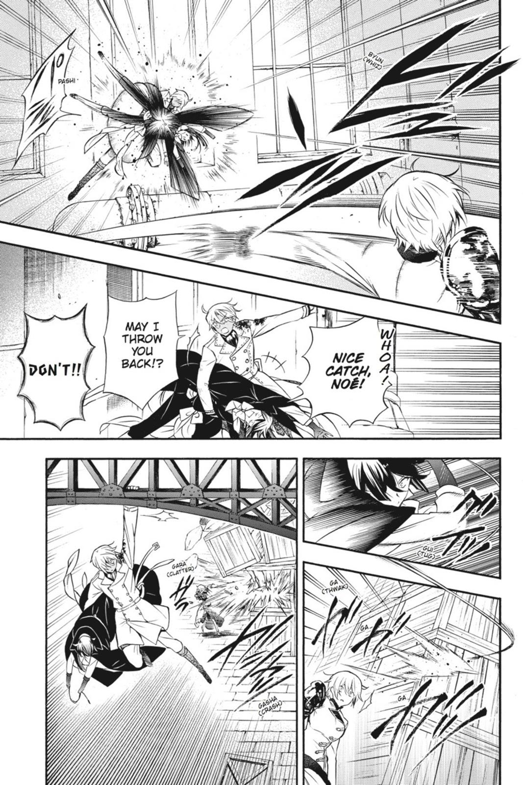 The Case Study of Vanitas Chapter 4 - Page 5