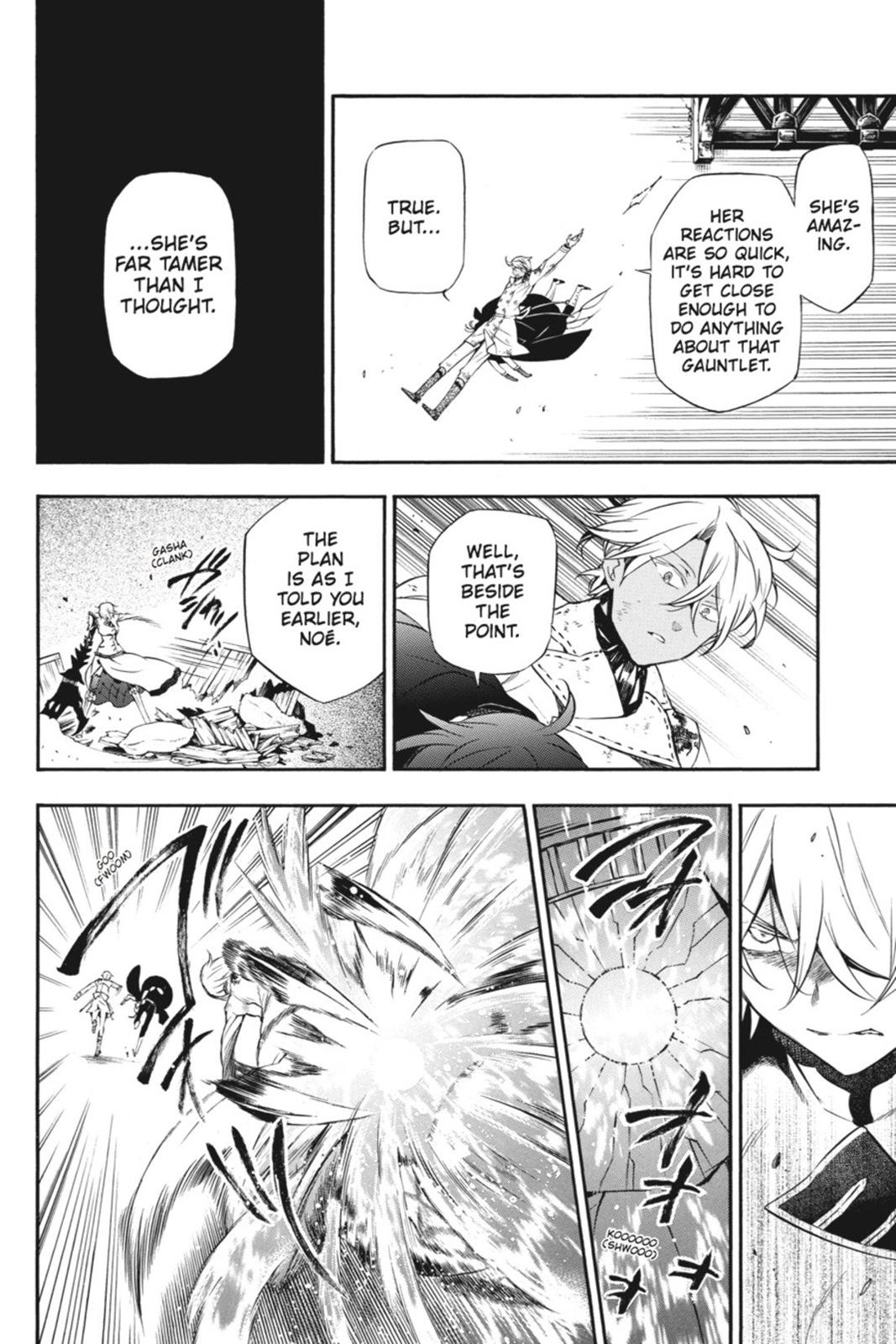 The Case Study of Vanitas Chapter 4 - Page 6