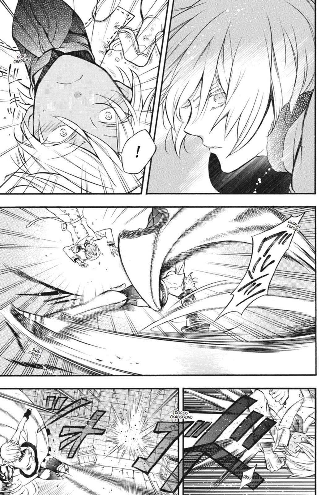 The Case Study of Vanitas Chapter 4 - Page 9