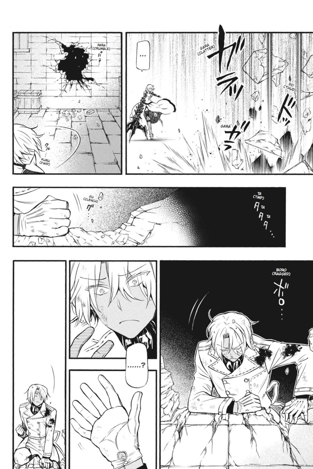 The Case Study of Vanitas Chapter 4 - Page 10