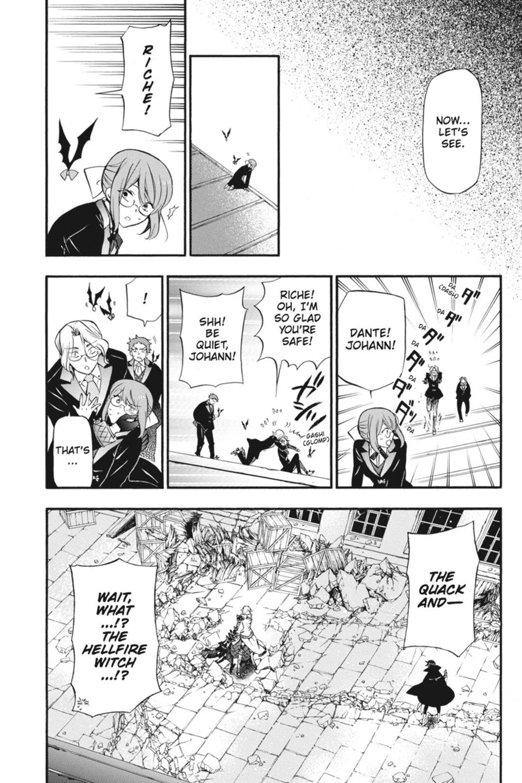 The Case Study of Vanitas Chapter 4 - Page 11