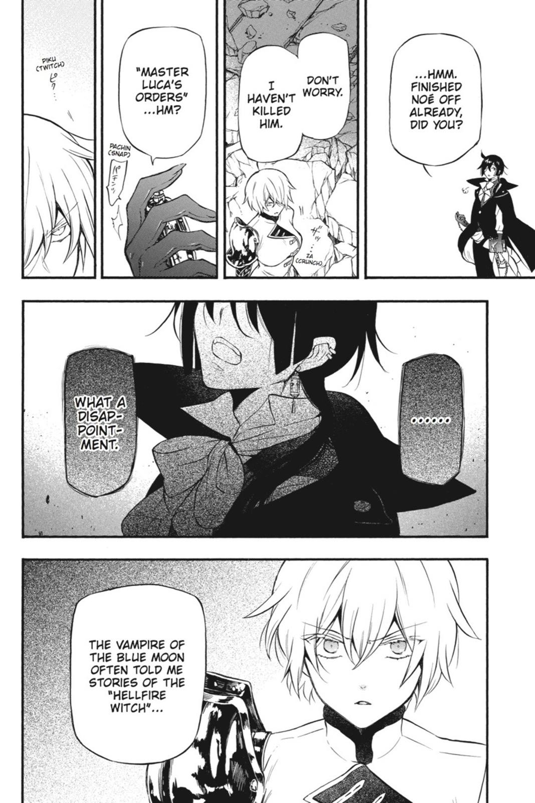 The Case Study of Vanitas Chapter 4 - Page 12