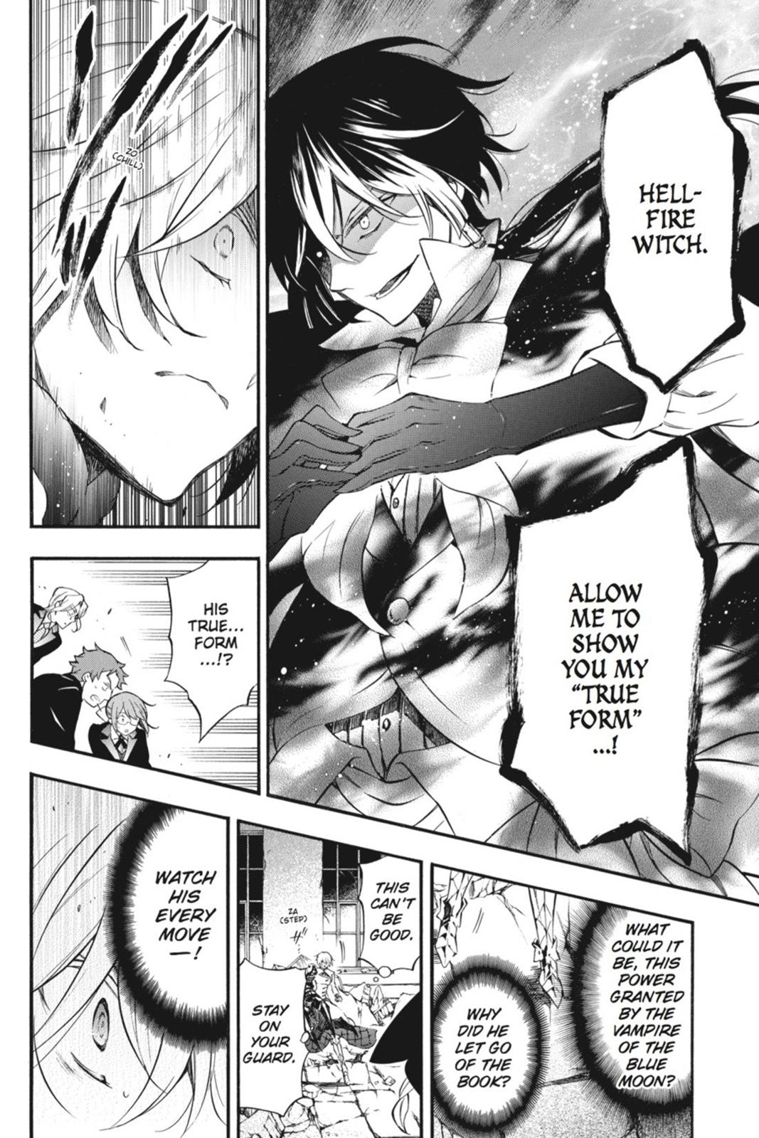 The Case Study of Vanitas Chapter 4 - Page 16