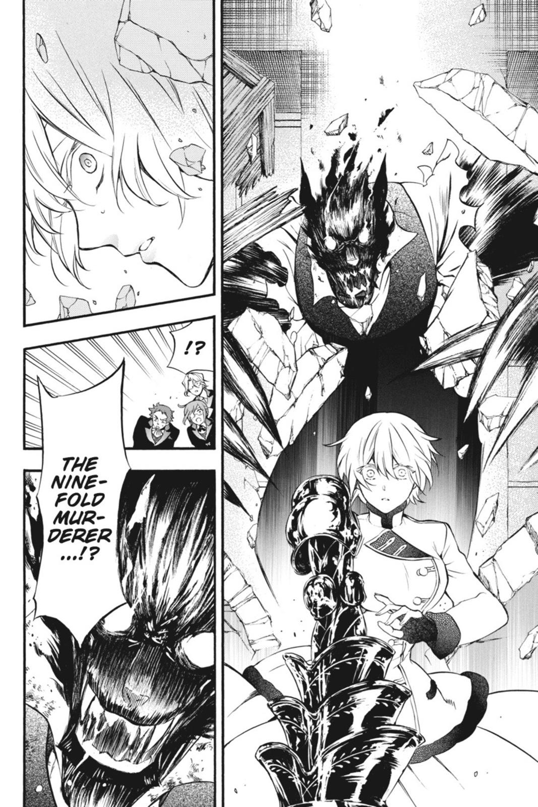 The Case Study of Vanitas Chapter 4 - Page 18