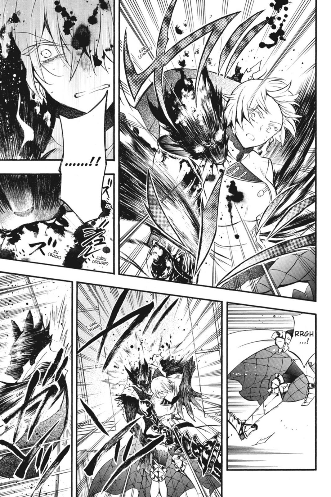 The Case Study of Vanitas Chapter 4 - Page 19
