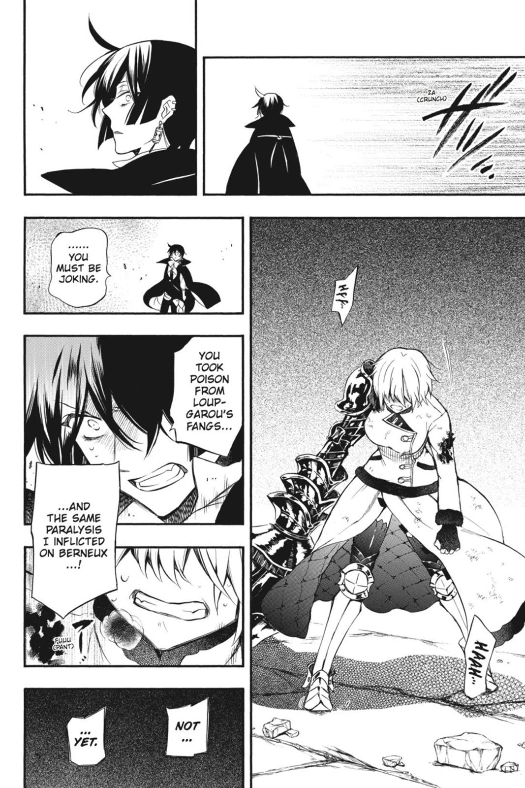 The Case Study of Vanitas Chapter 4 - Page 26