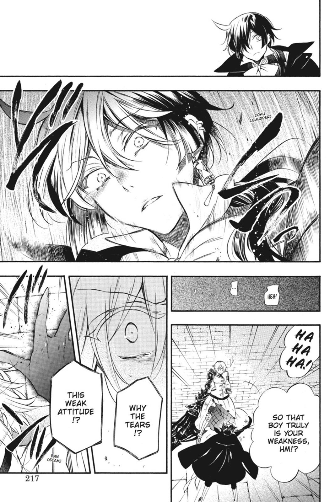 The Case Study of Vanitas Chapter 4 - Page 31