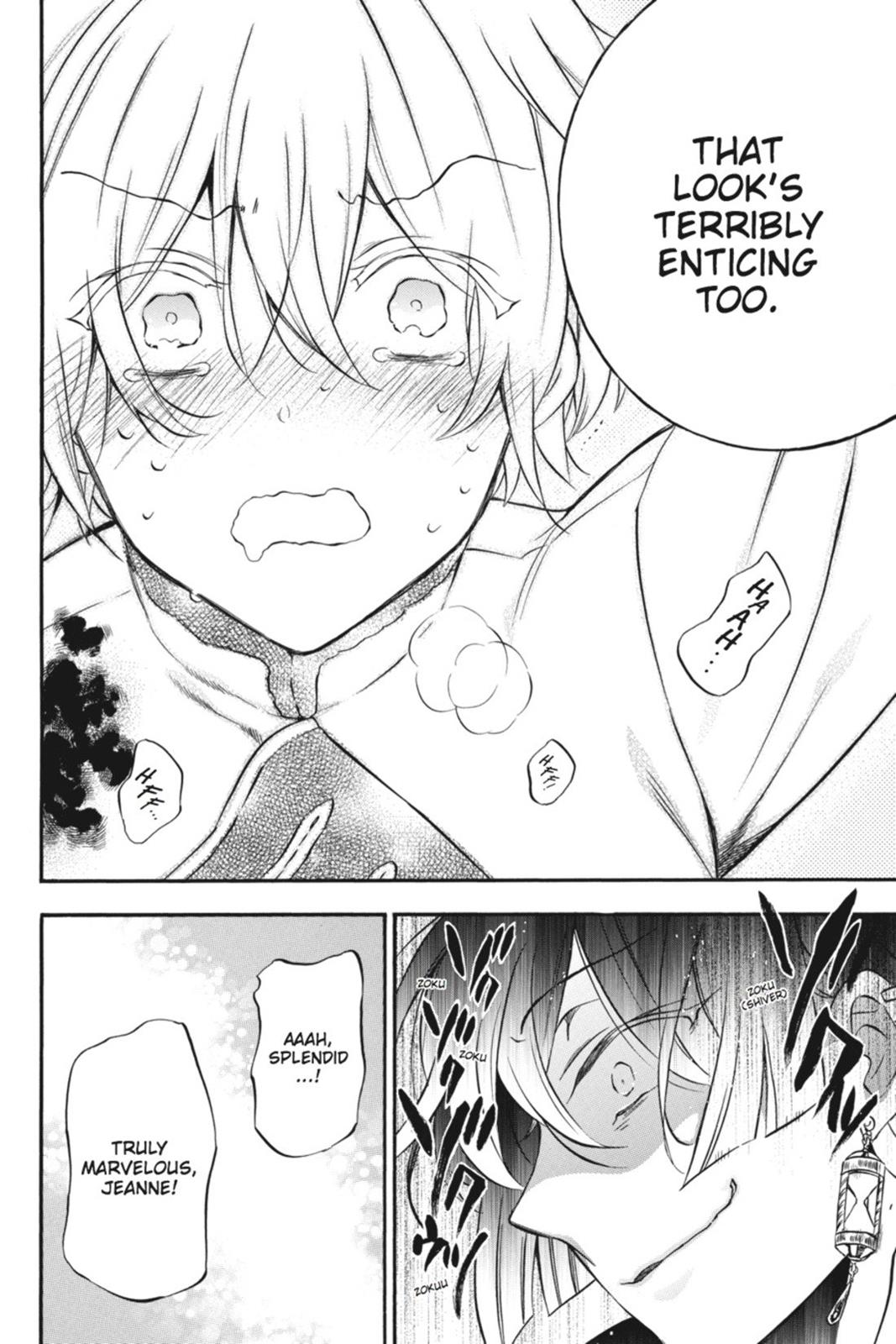 The Case Study of Vanitas Chapter 4 - Page 37