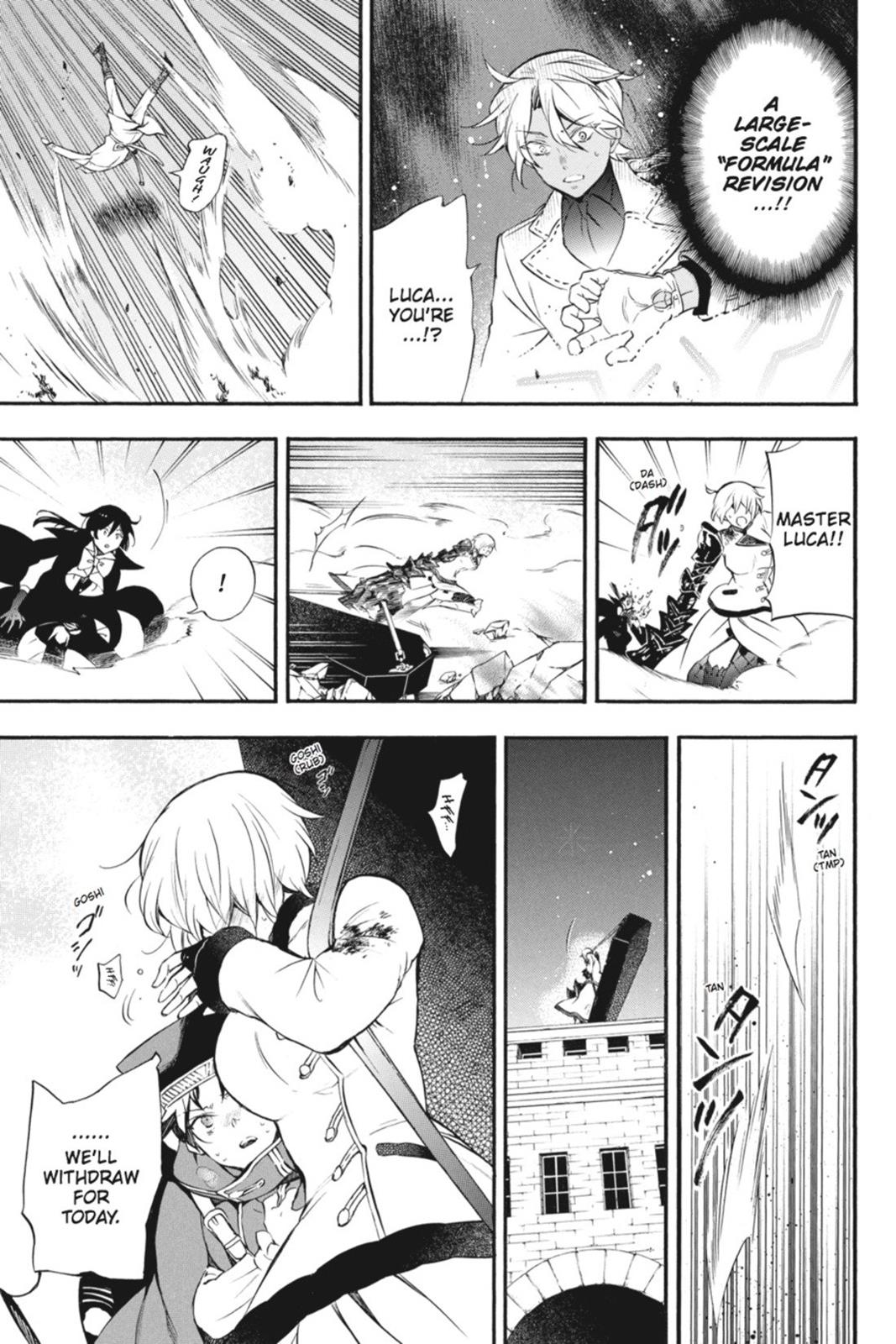 The Case Study of Vanitas Chapter 4 - Page 41