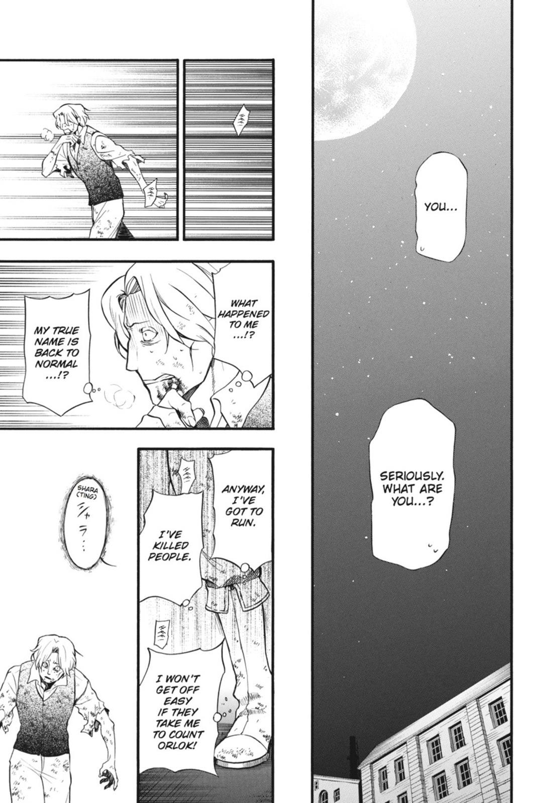 The Case Study of Vanitas Chapter 4 - Page 45