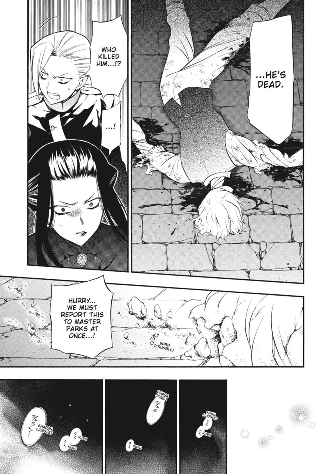 The Case Study of Vanitas Chapter 4 - Page 47