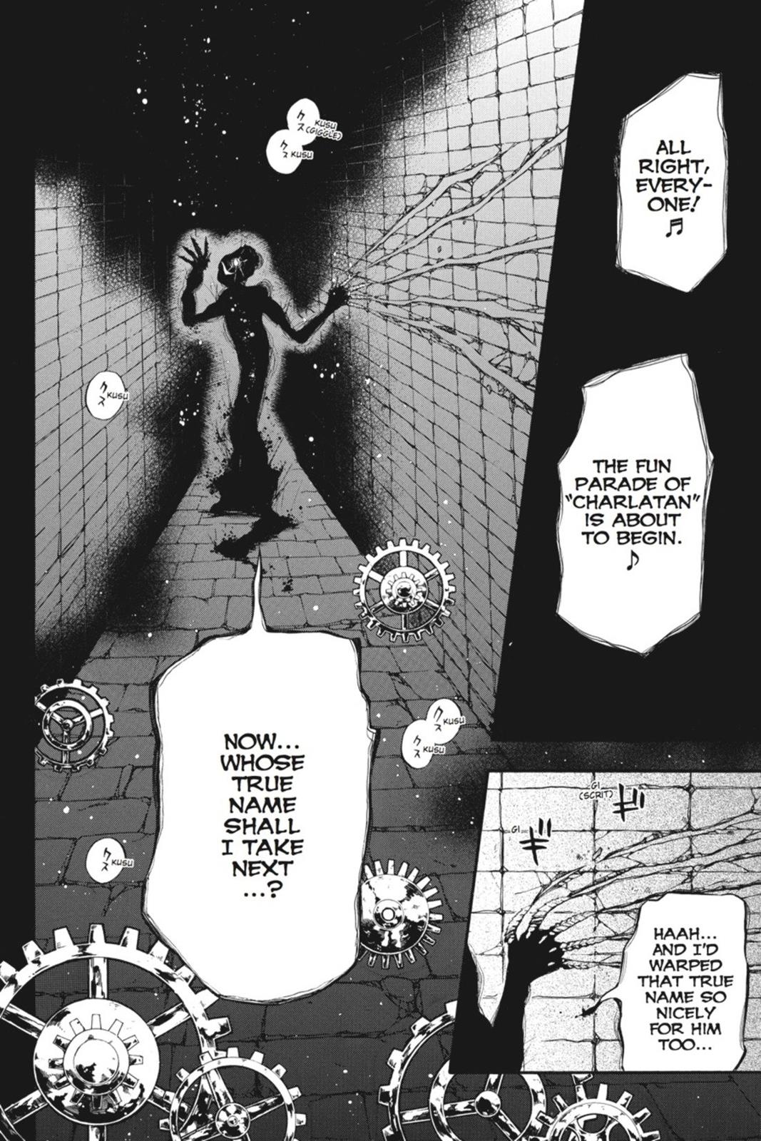 The Case Study of Vanitas Chapter 4 - Page 48