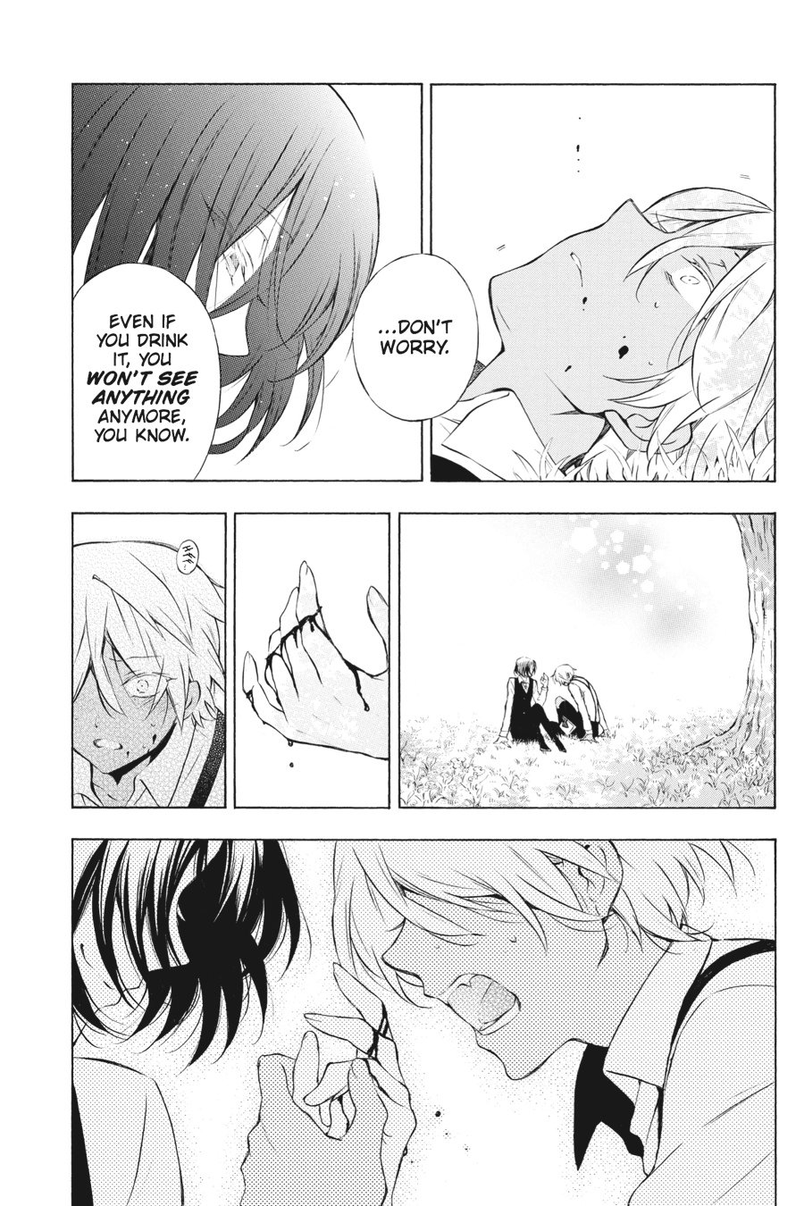 The Case Study of Vanitas Chapter 5 - Page 8
