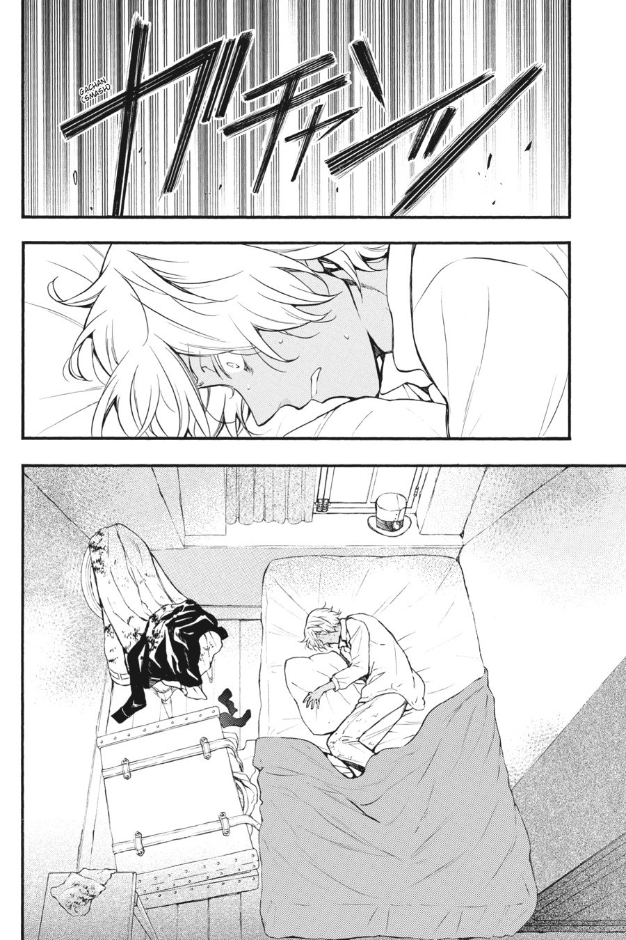 The Case Study of Vanitas Chapter 5 - Page 9