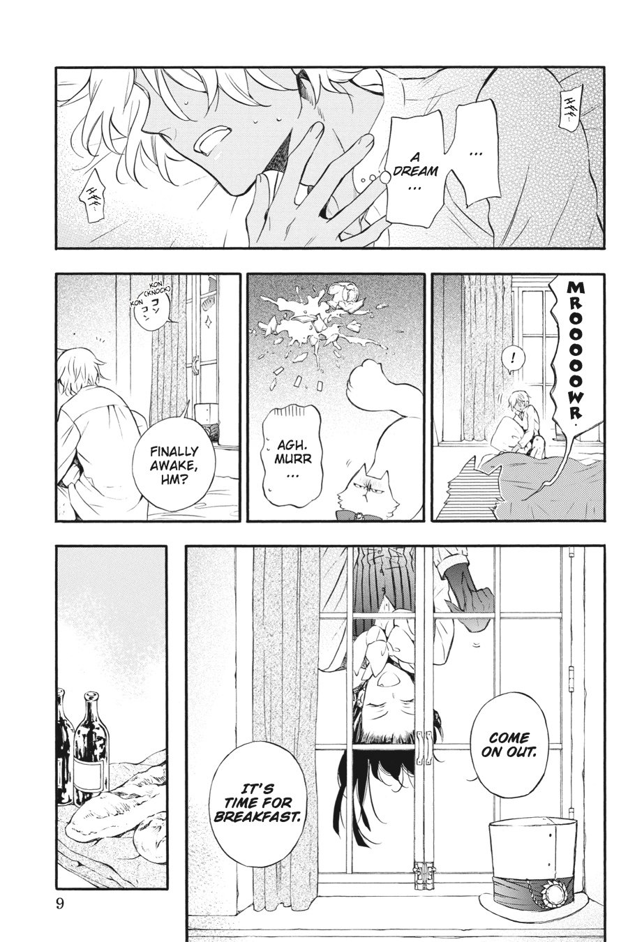 The Case Study of Vanitas Chapter 5 - Page 10