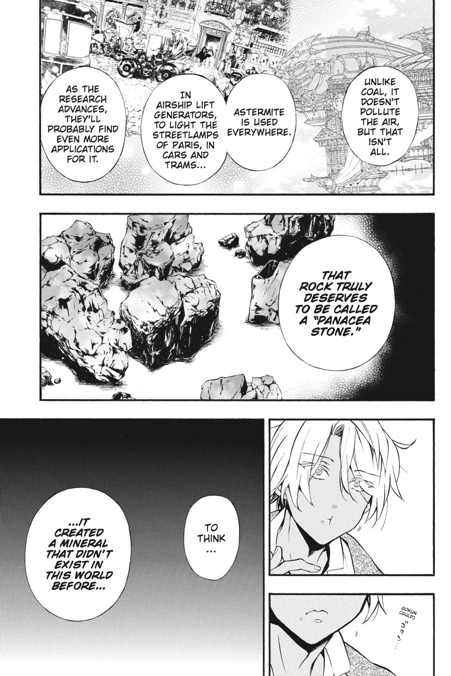 The Case Study of Vanitas Chapter 5 - Page 12