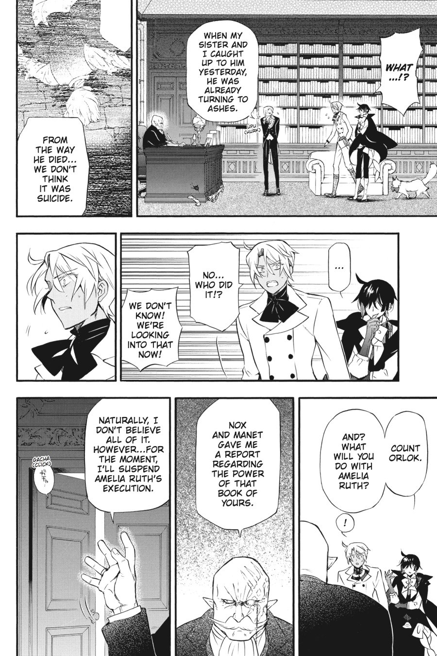 The Case Study of Vanitas Chapter 5 - Page 15