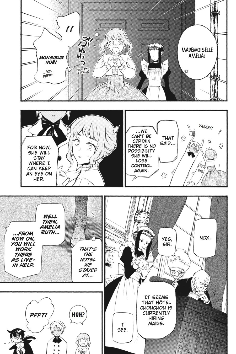 The Case Study of Vanitas Chapter 5 - Page 16