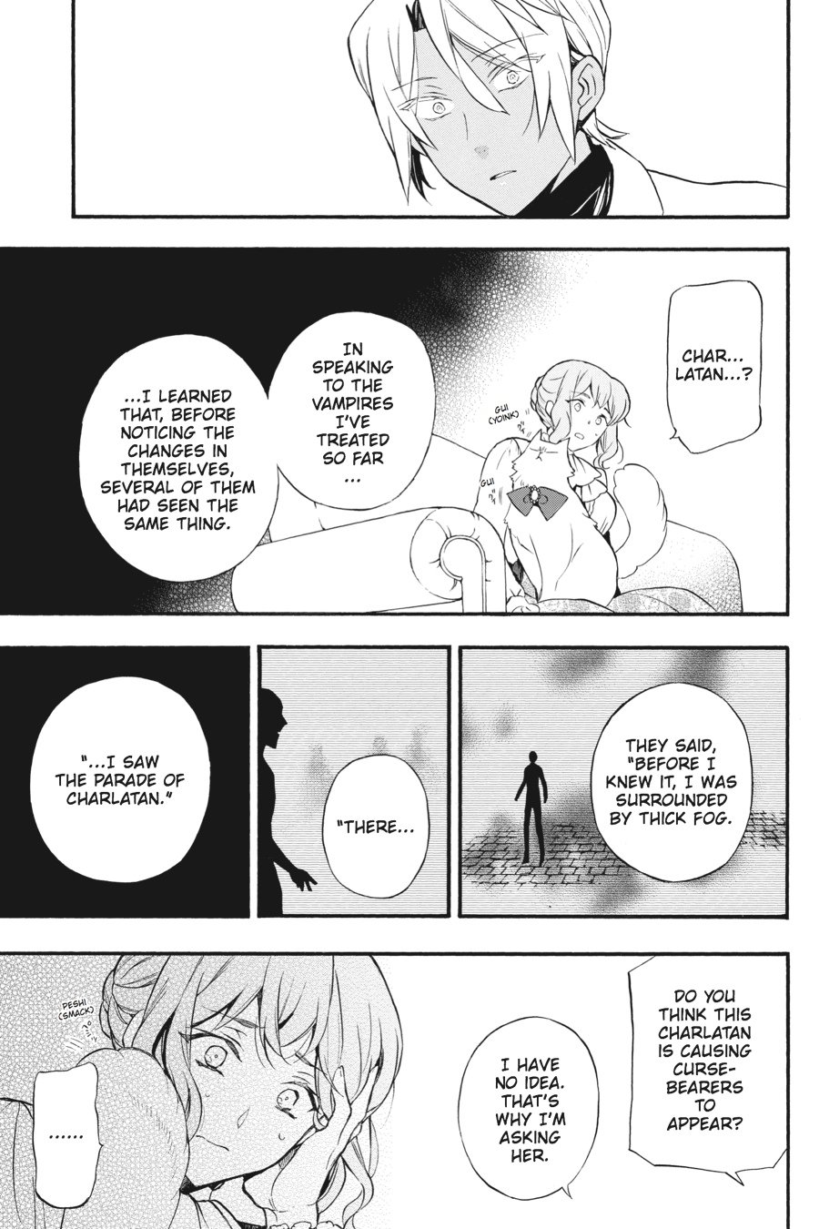 The Case Study of Vanitas Chapter 5 - Page 22