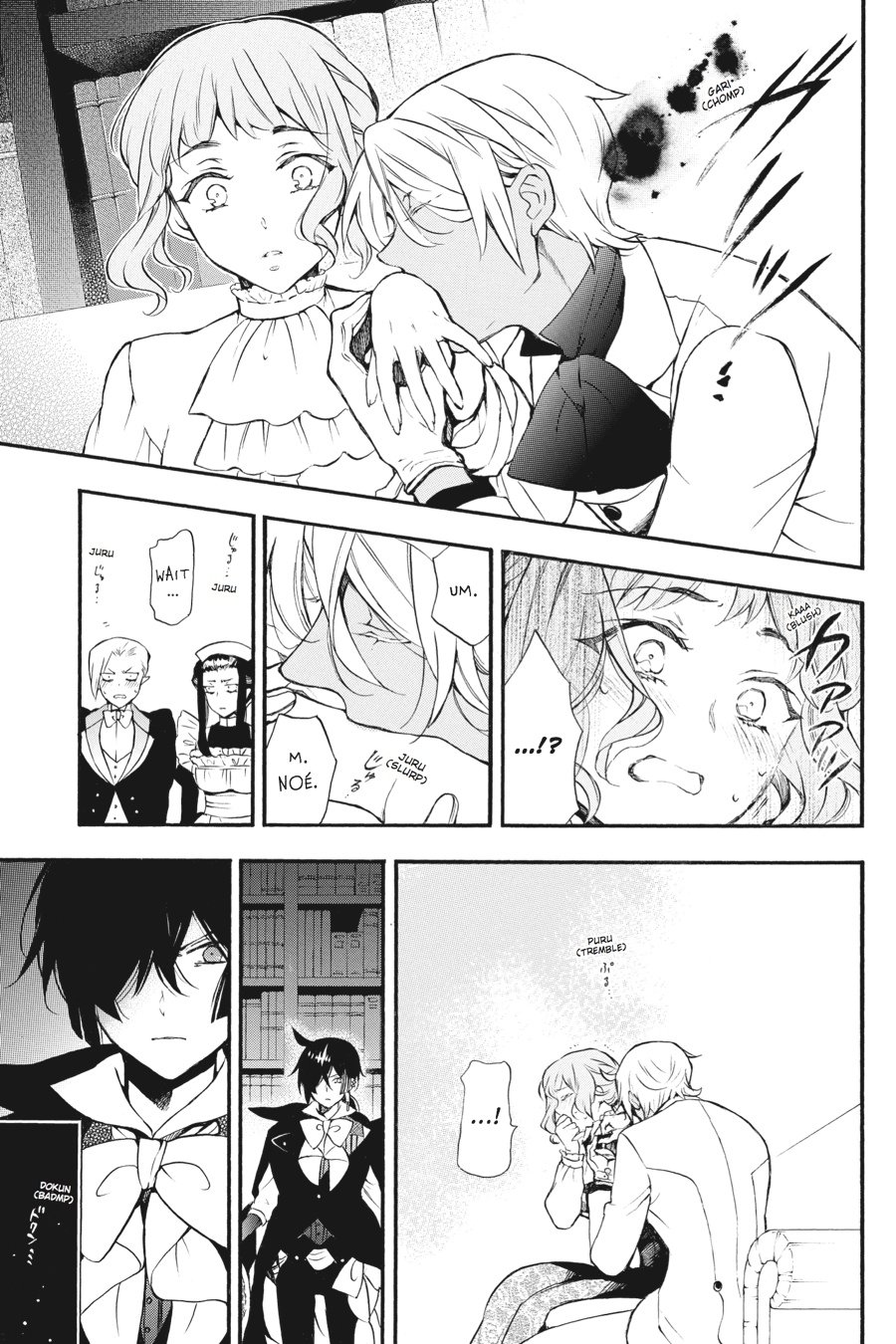 The Case Study of Vanitas Chapter 5 - Page 26