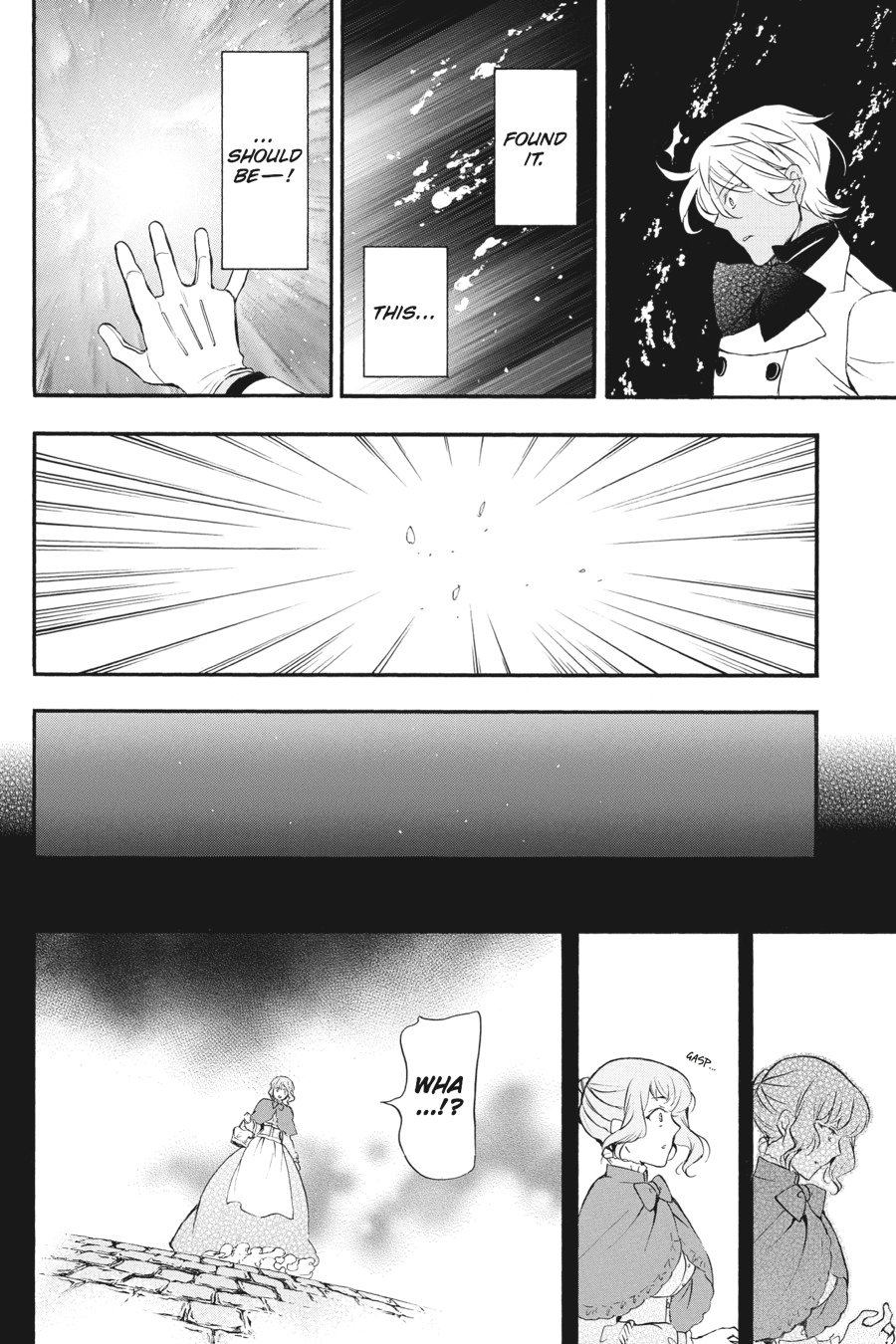 The Case Study of Vanitas Chapter 5 - Page 29