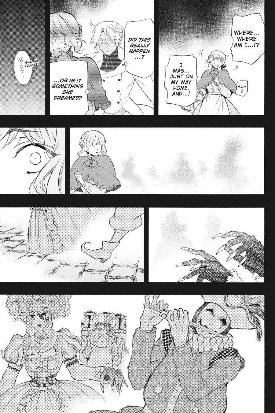 The Case Study of Vanitas Chapter 5 - Page 30