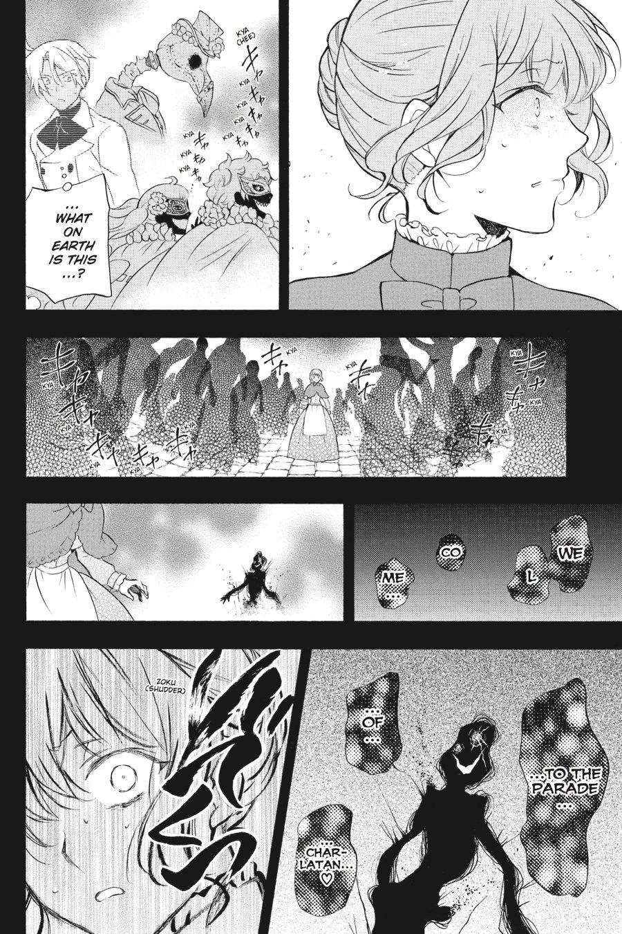 The Case Study of Vanitas Chapter 5 - Page 32