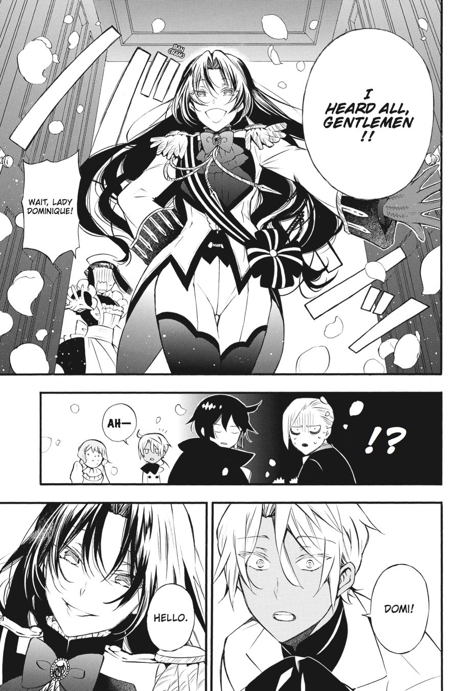 The Case Study of Vanitas Chapter 6 - Page 3