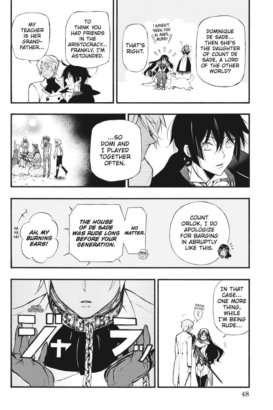The Case Study of Vanitas Chapter 6 - Page 6