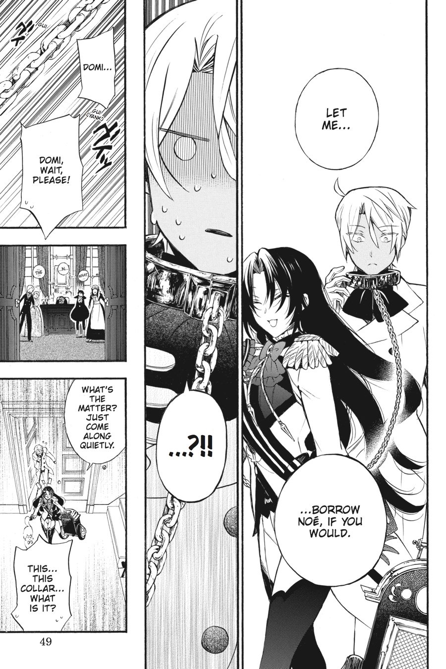 The Case Study of Vanitas Chapter 6 - Page 7