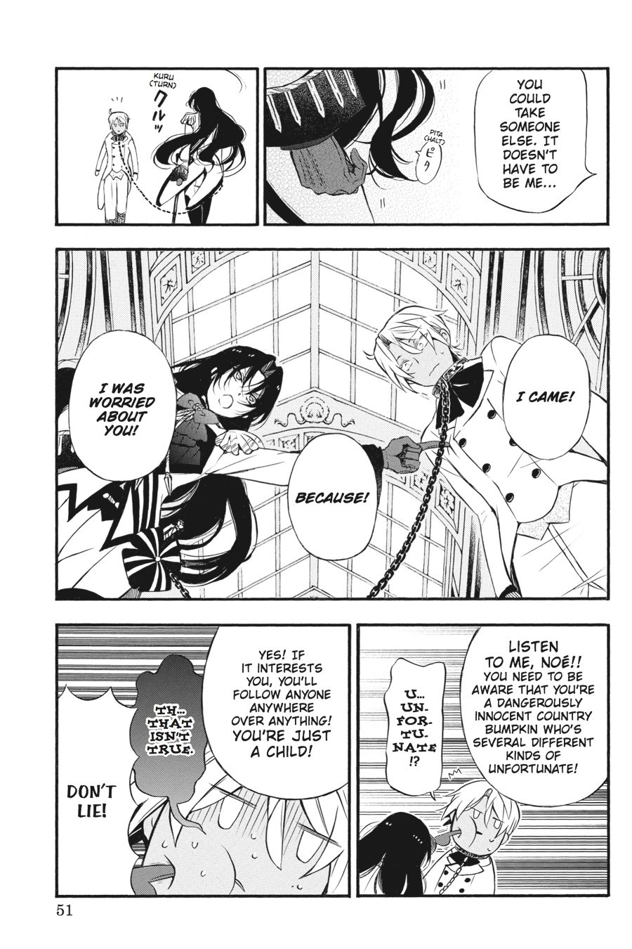 The Case Study of Vanitas Chapter 6 - Page 9
