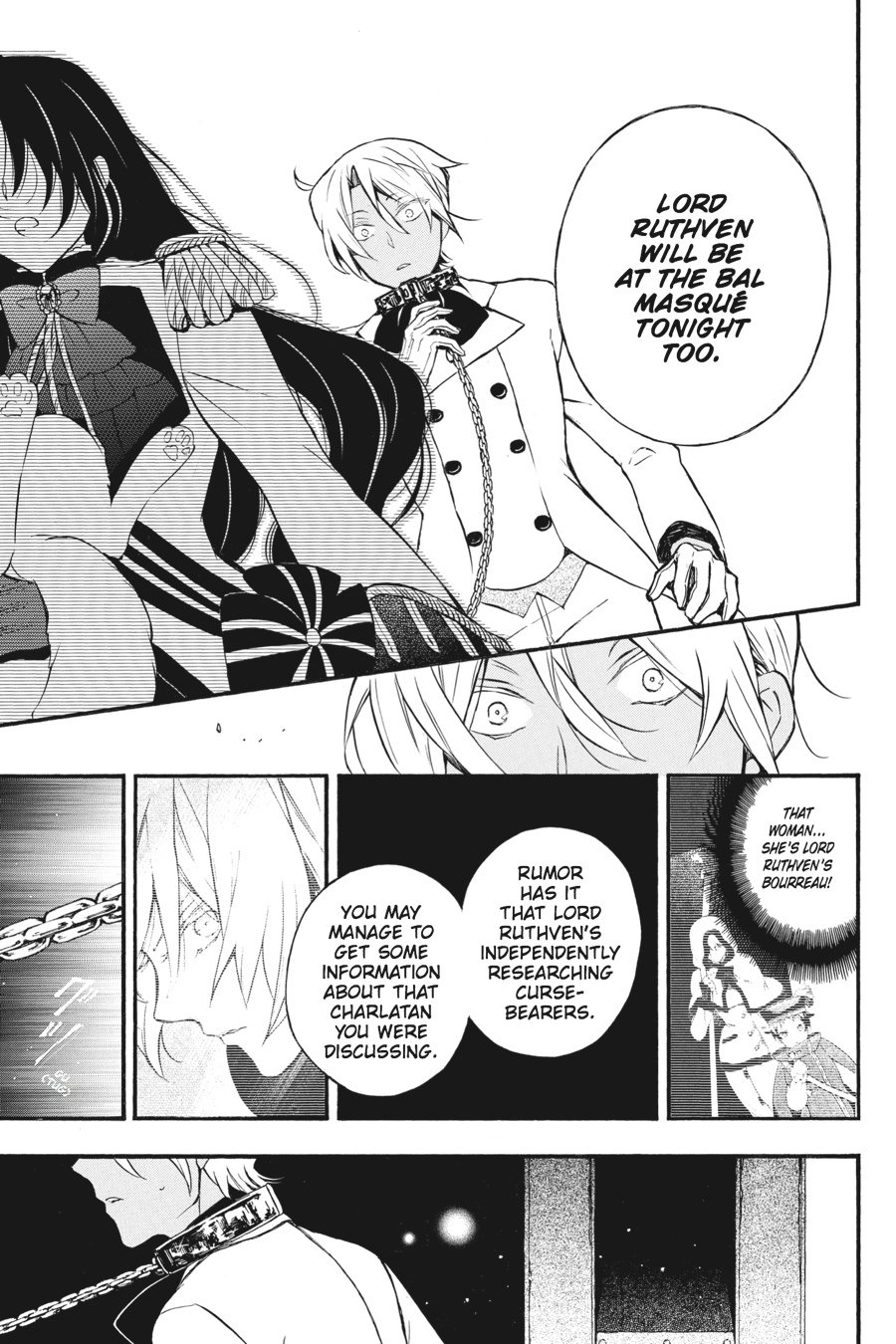 The Case Study of Vanitas Chapter 6 - Page 13