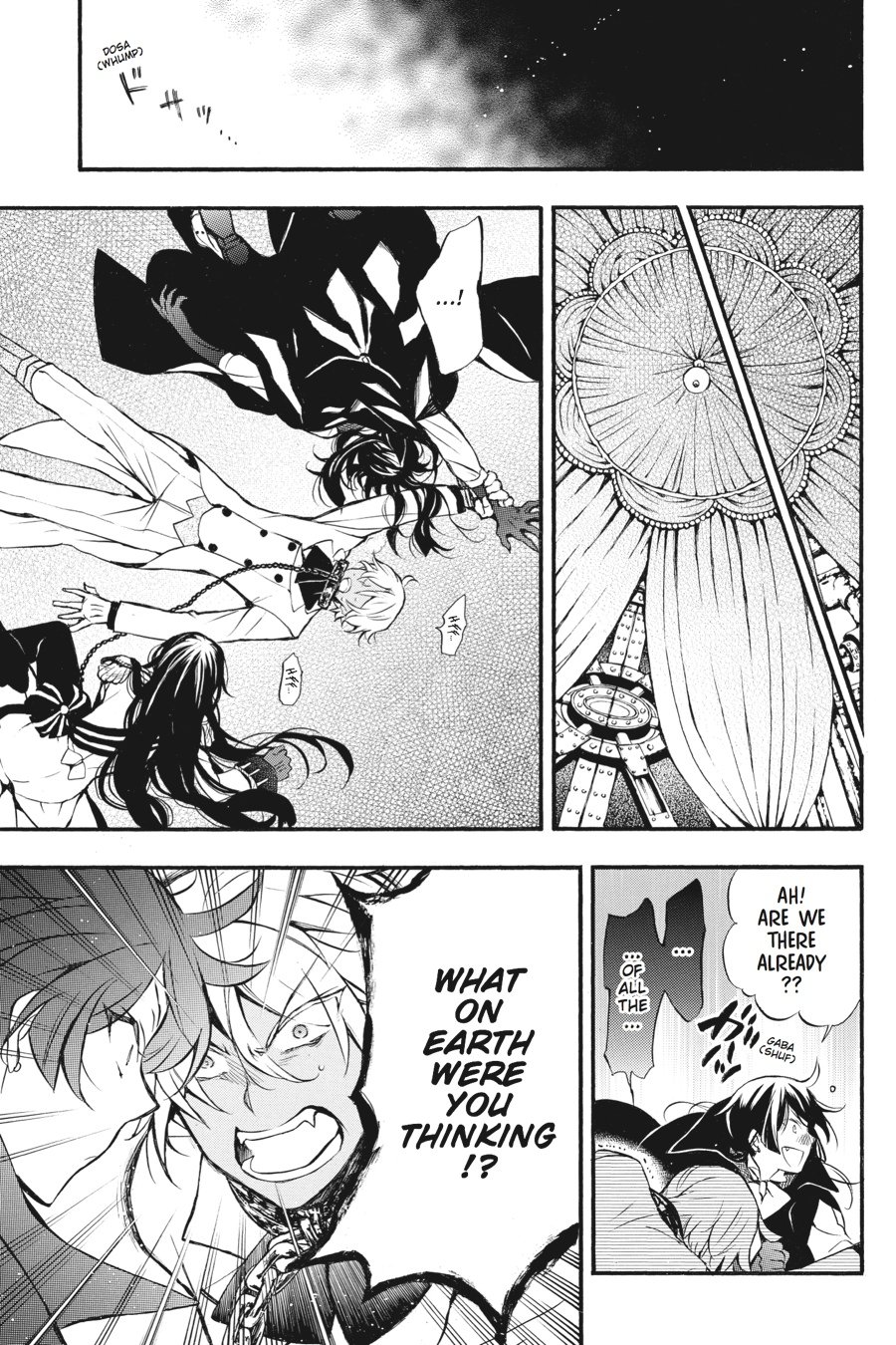 The Case Study of Vanitas Chapter 6 - Page 16