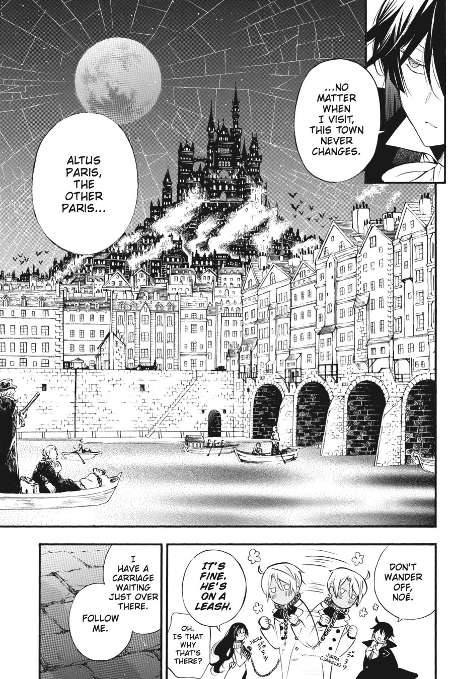 The Case Study of Vanitas Chapter 6 - Page 20
