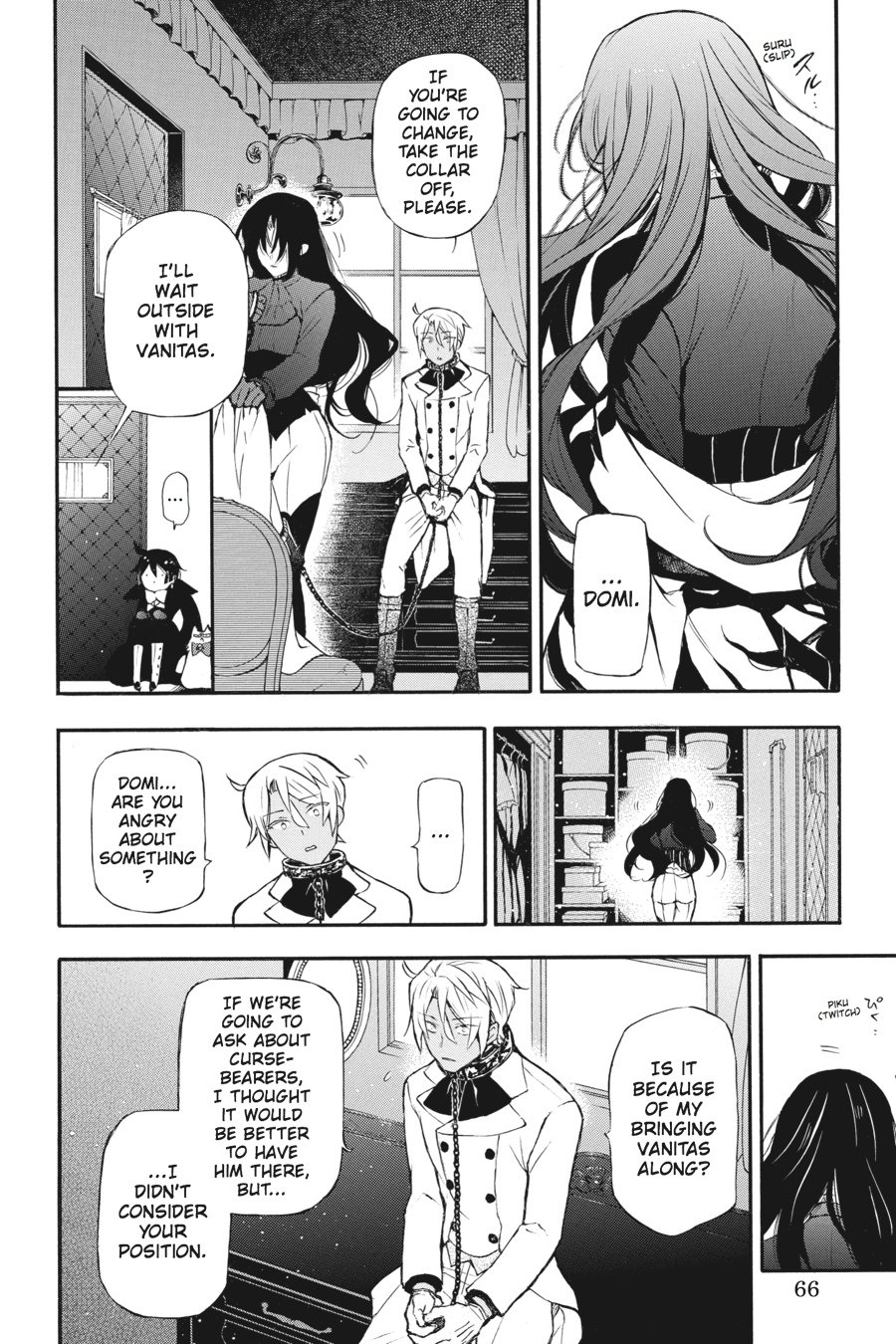 The Case Study of Vanitas Chapter 6 - Page 23