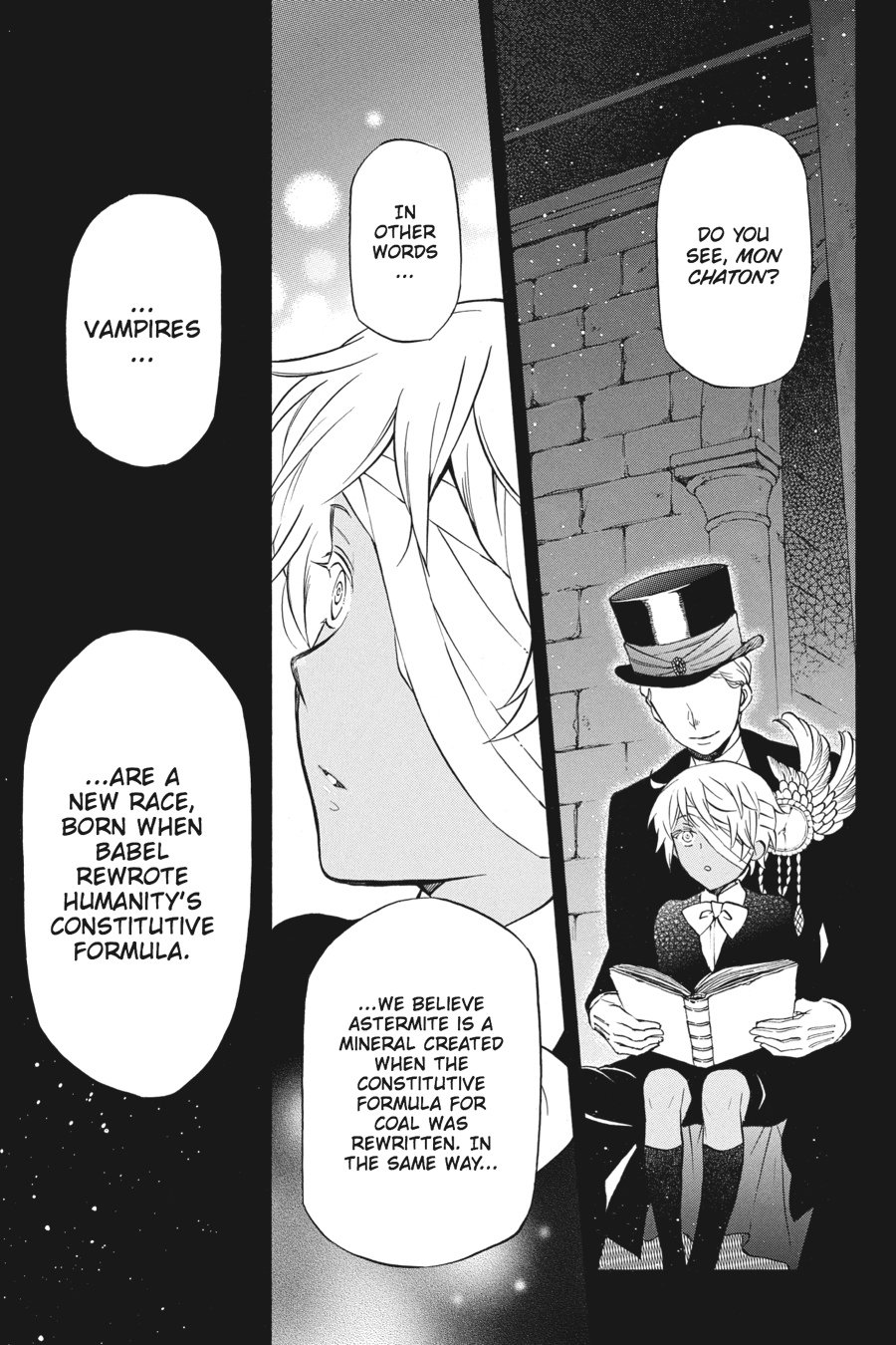 The Case Study of Vanitas Chapter 7 - Page 5