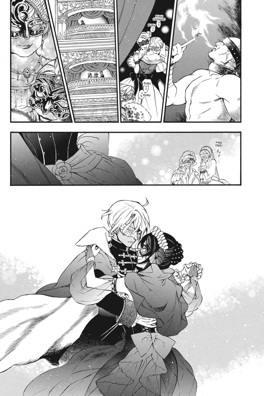 The Case Study of Vanitas Chapter 7 - Page 9