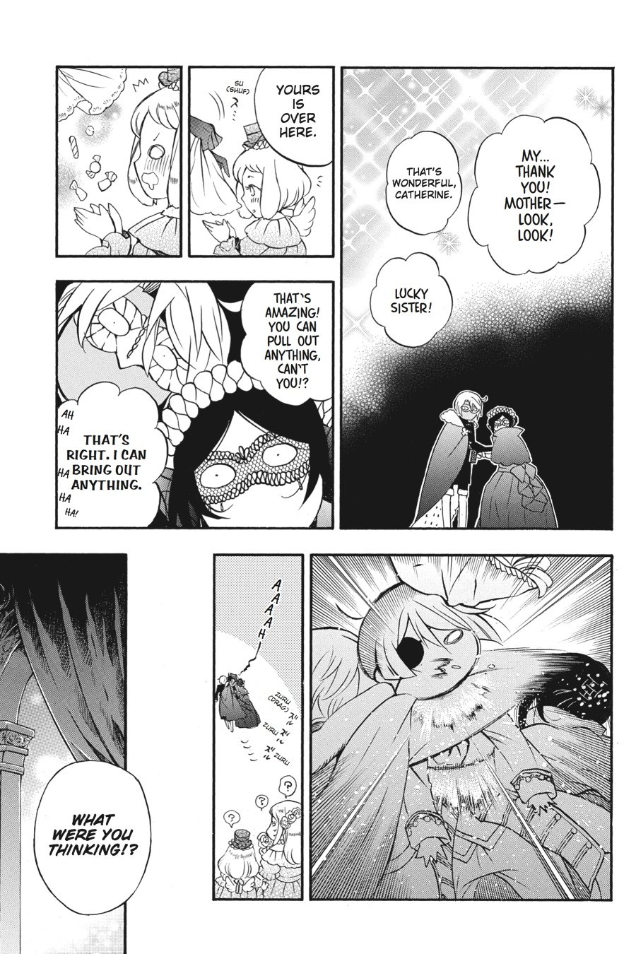 The Case Study of Vanitas Chapter 7 - Page 12