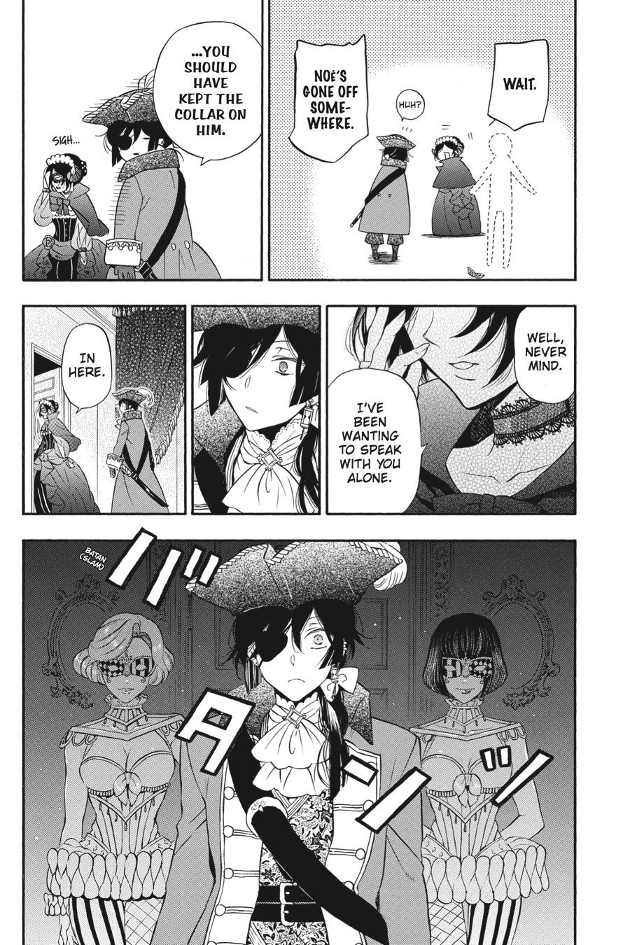 The Case Study of Vanitas Chapter 7 - Page 15
