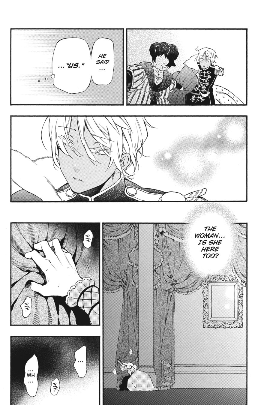 The Case Study of Vanitas Chapter 7 - Page 21