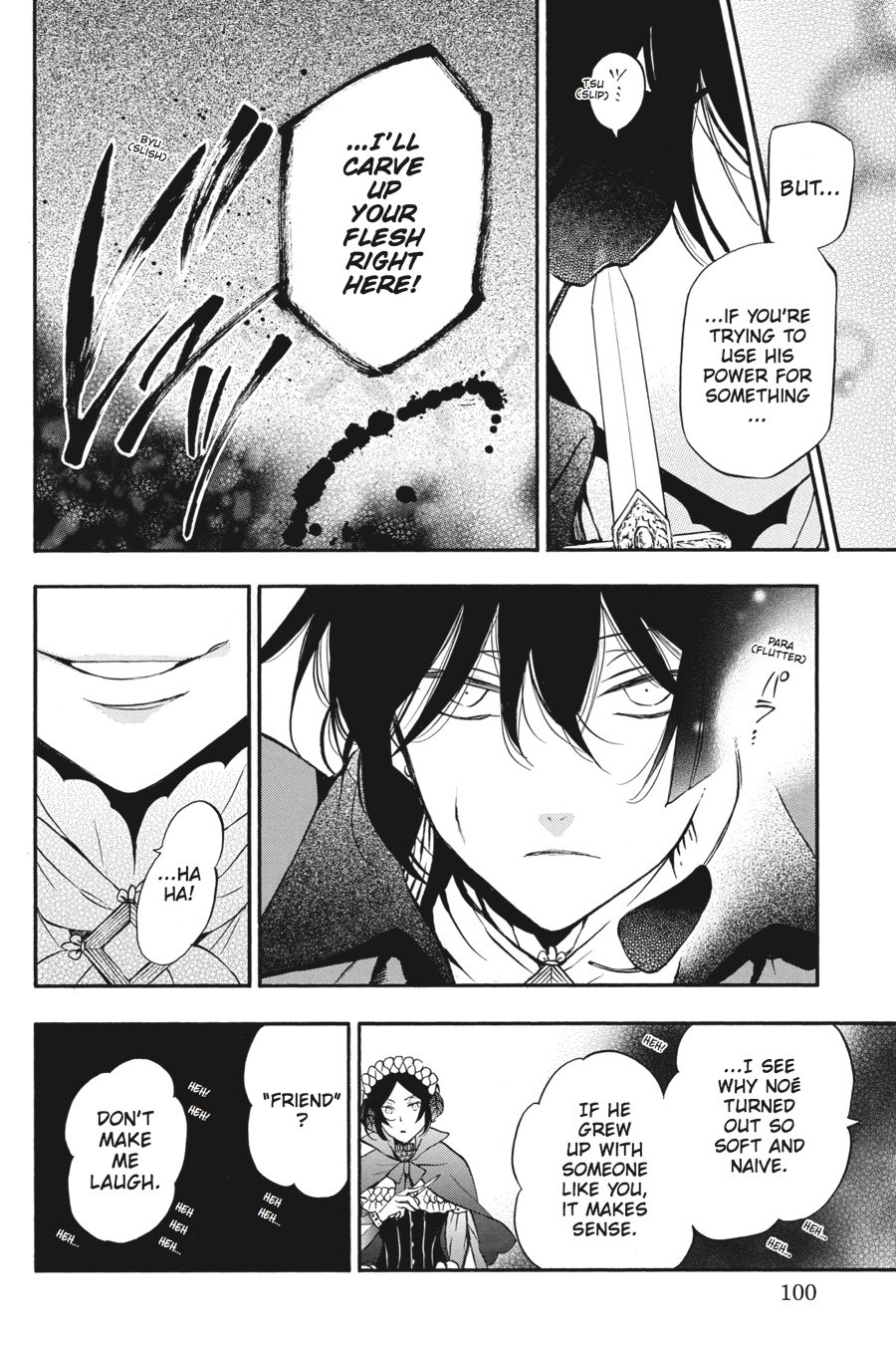The Case Study of Vanitas Chapter 7 - Page 25