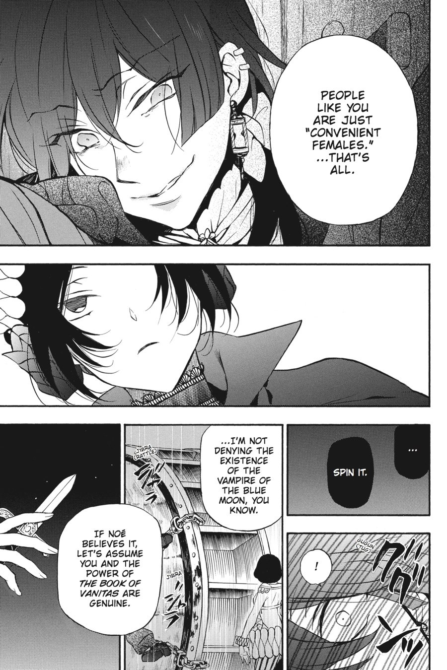 The Case Study of Vanitas Chapter 7 - Page 26