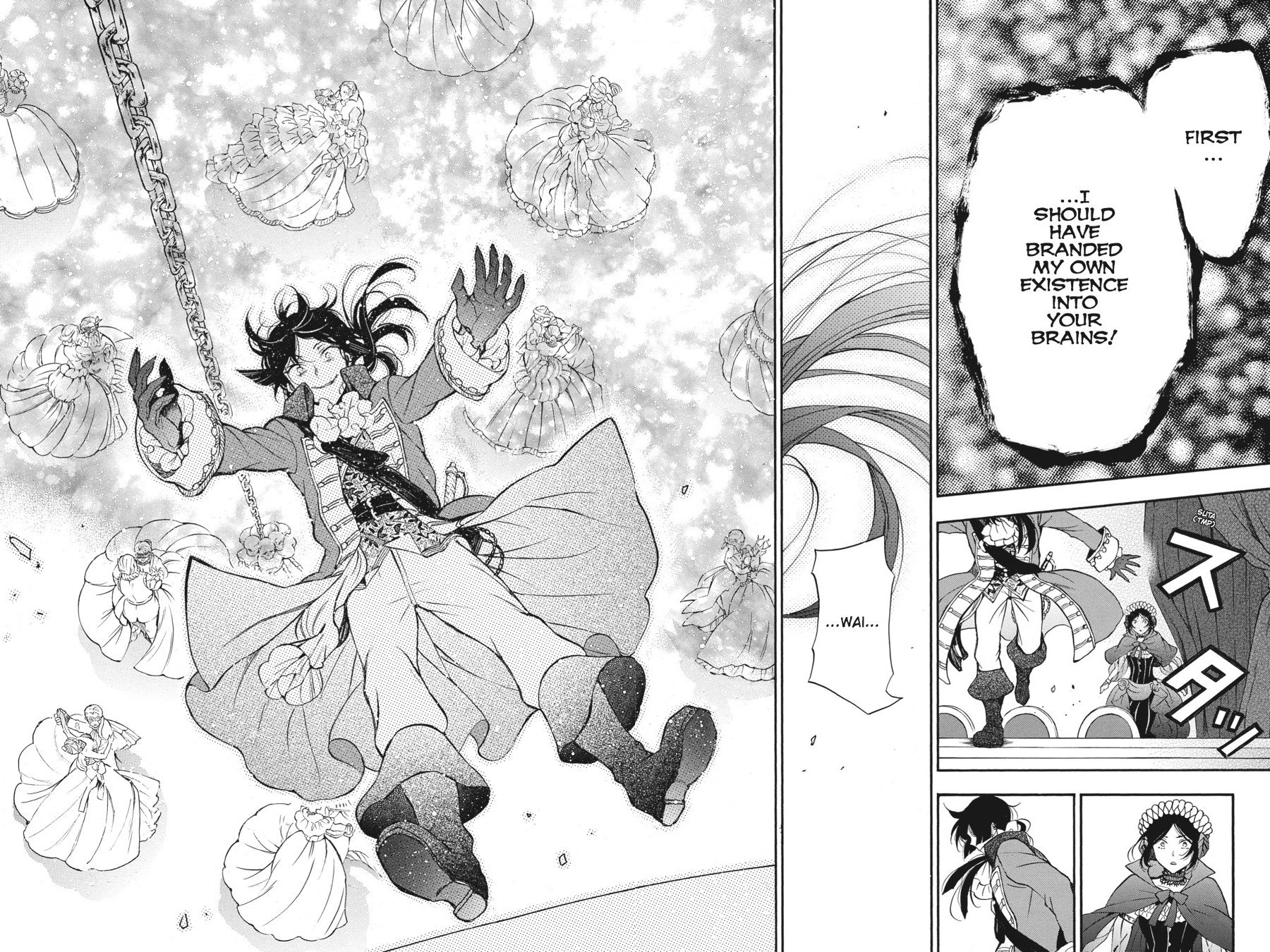 The Case Study of Vanitas Chapter 7 - Page 31