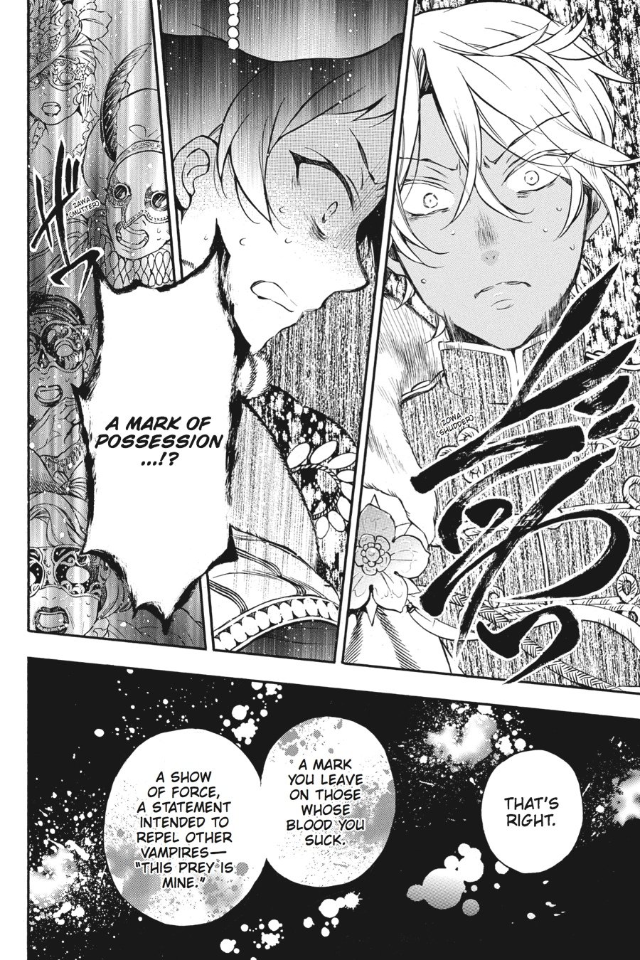 The Case Study of Vanitas Chapter 7 - Page 36