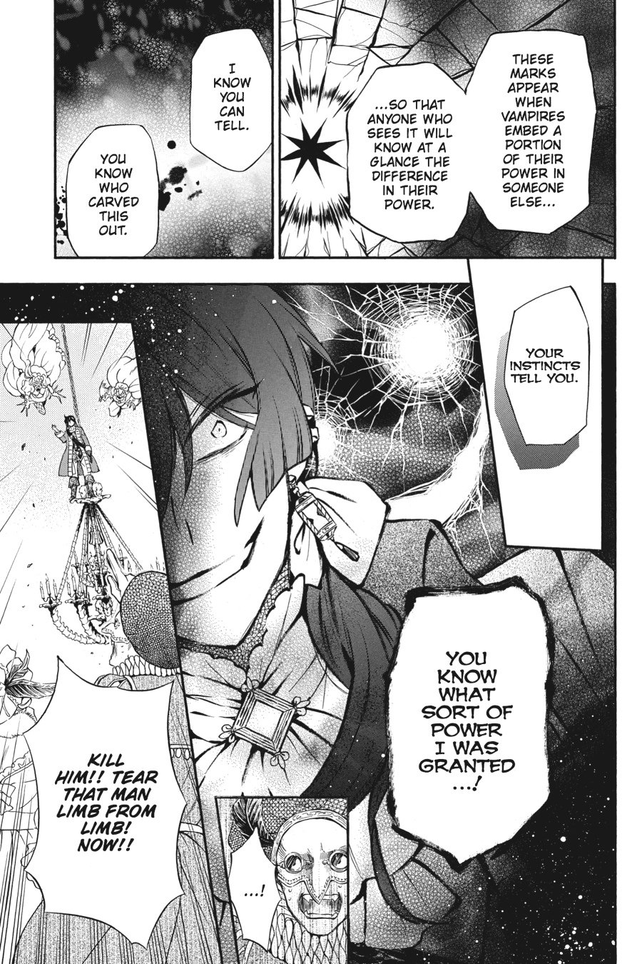 The Case Study of Vanitas Chapter 7 - Page 37