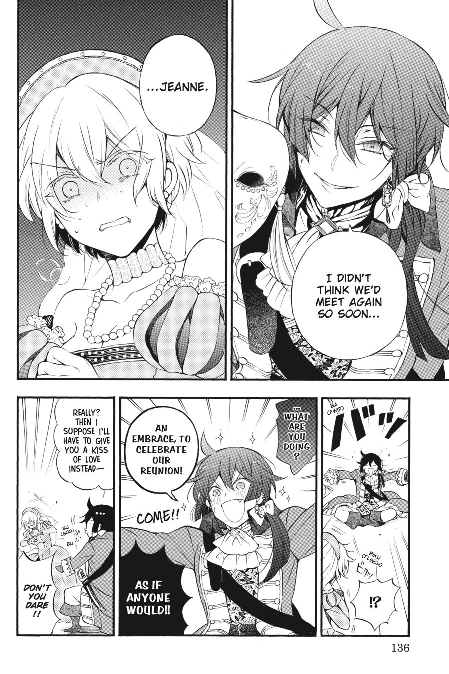 The Case Study of Vanitas Chapter 8 - Page 14