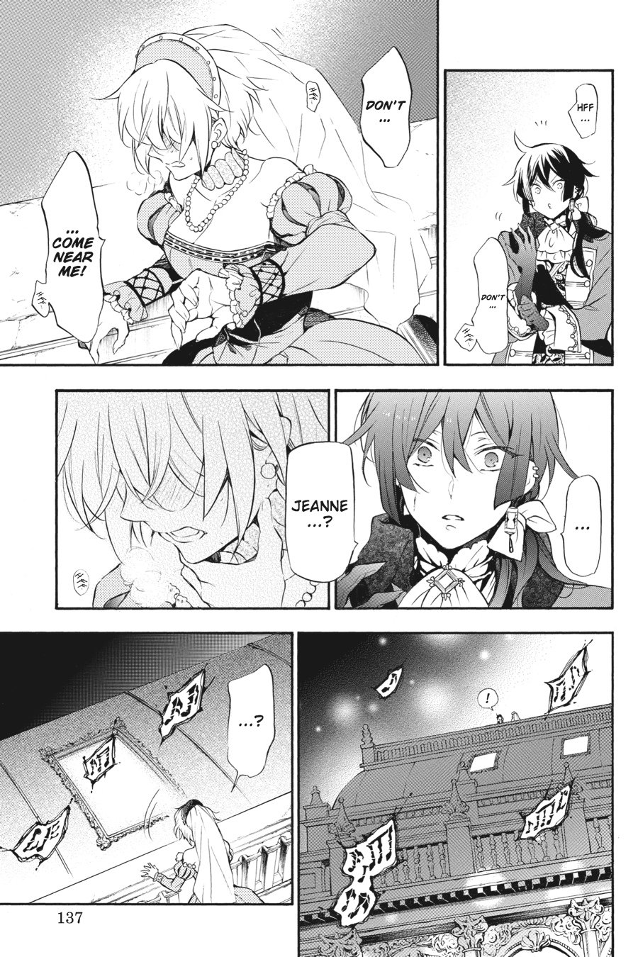 The Case Study of Vanitas Chapter 8 - Page 15