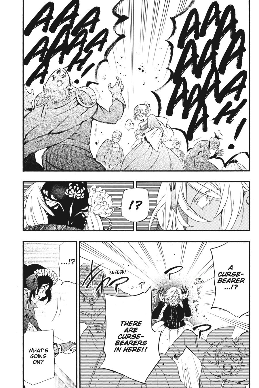 The Case Study of Vanitas Chapter 8 - Page 17