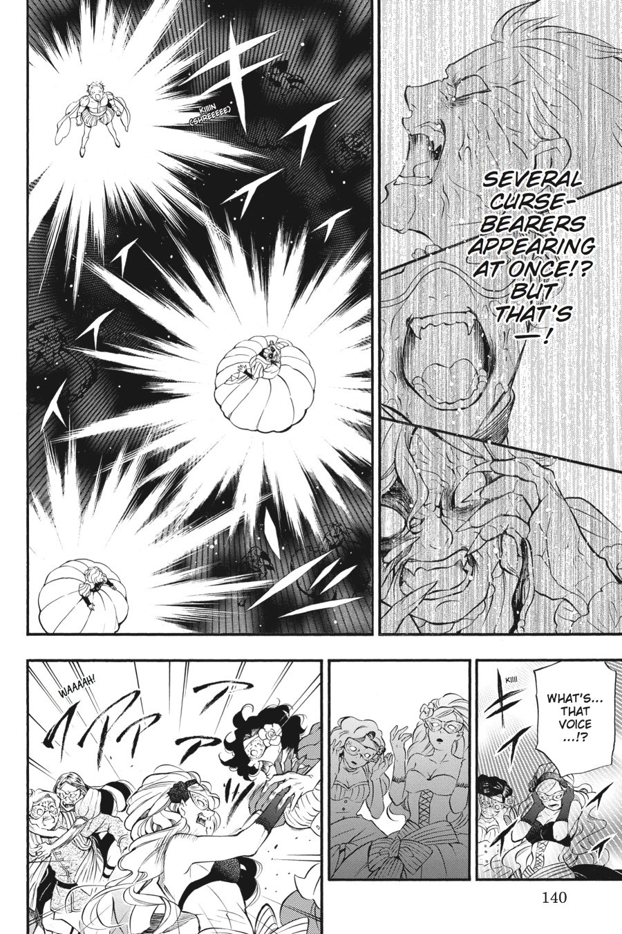 The Case Study of Vanitas Chapter 8 - Page 18